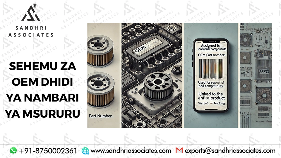 Nambari ya Sehemu za OEM vs Nambari ya Serial
