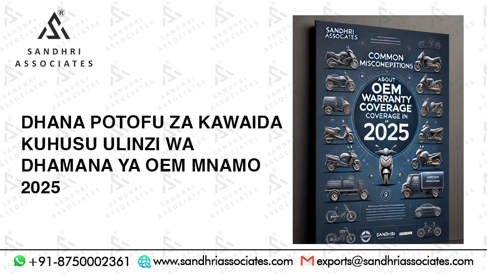 Maoni Mabaya ya Kawaida Kuhusu Utoaji wa Udhamini wa OEM mnamo 2025